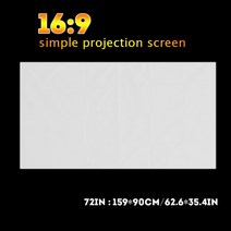 1PC 휴대용 반투명 커튼 프로젝션 스크린 16:9 프로젝터 오픈 영화에 야외 캠핑 흰색, 60 inch
