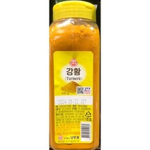 New 오뚜기 강황분말 470g, 1개