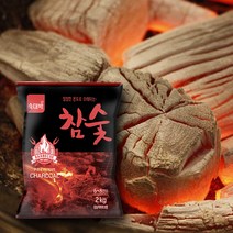 [숯대박] 프리미엄 참숯 (착화제 포함) - 2kg (6~8인분), 참숯 2kg x2개, 1개