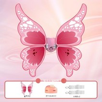 할로윈led날개천사요정엘프 날개, 레드