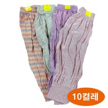 다용도 작업용 미술용 새마을 팔토시 면토시 랜덤 색상 10SET