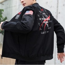 남성 데일리 항공점퍼 간절기 바람막이 트렌디한 미항공 비행사 에어포스 탑건 누빔자켓 자수