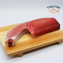 [튜나타임] 눈다랑어 블럭 뱃살 850g