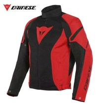 다이네 메쉬 라이더 봄여름 자켓 낙상 방지 자켓 AIR CRONO 2, L
