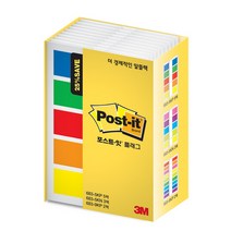 [KT알파쇼핑]포스트-잇 플래그(683-10A 알뜰팩 3M)
