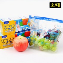 슬라이딩지퍼팩 지퍼백 지퍼백슬라이더 지퍼비닐팩 밀봉봉투, 소, 소(S)