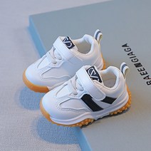 이승창 기모 아동 운동화 아동 신발 남아 면화