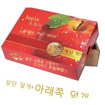 수묵 과일 포장 박스 사과 포장 박스 붉은 후지 선물 박스 아크슈 종이 상자 야생 못생긴 사과 박스 휴대용 과일 포장 박스 3-5근에 5개 넣어야 발송, 천지개 5 개 찍어야 발송