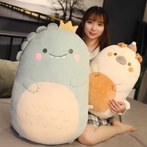 셀피알 푹신한 캐릭터 동물 인형 여행용 학교 귀여운 독서실 쿠션 베개, 공룡