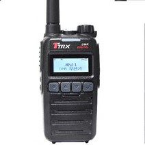 TA-420 티알엑스 디지털 무전기 + 고급 이어폰 증정