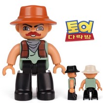 토이다락방 레고 듀플로 호환 동물 사람 공룡 피규어, 사람 19 농부