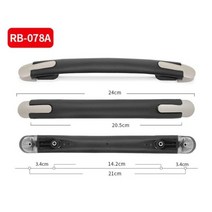 가방 수리 부품 지퍼 교체 1 pc 수화물 손잡이 장착 나사가있는 플라스틱 당김 손잡이, RB078A