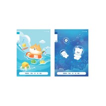 모닝1000 초등학생 1-2 무제노트 14줄 A (23) 10개입, [가지마켓] 본상품선택