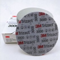 3m trizact 폼 디스크 02085 30662 플로킹 스폰지 사포 6 인치 자체 접착 백 3000 5000 그릿 건수 샌딩 페이퍼, 5000방, 15개