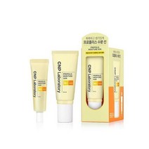 차앤박CNP 프로폴리스 모이스처 선 50ml+31ml 기획 선크림 썬크림 톤업 저자극 선케어