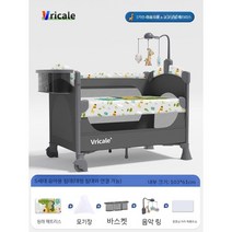 휴대용 가벼운 신생아 침대 접이식 유아용 아기침대, E