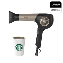 JMW M5001A PLUS 항공모터 헤어 드라이기, M5001A PLUS [LB035]