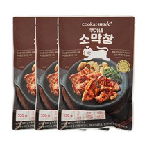 쿠캣 소막창 220g 3개