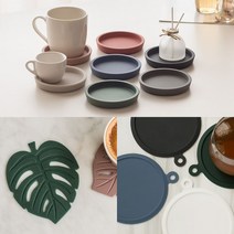 실리콘 컵받침대 티 코스터 커피잔 카페 찻잔 코스타, 펌킨 헌터그린