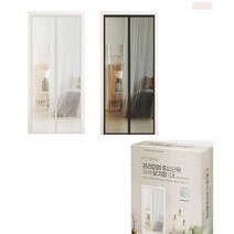 출입문 모기장 현관문 자석 방충망 문발 중문 가림막 매쉬 전원주택 아파트, 소형 검정