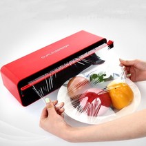 Duple Wrap 랩커터기 국산 랩커팅기 1단 2단 가성비 편리한사용 랩포장기 호일커팅 고급디자인, 2단(화이트), 1개