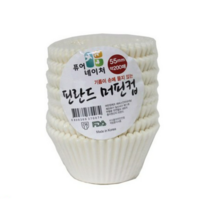 이홈베이킹 핀란드 머핀컵 55mm 200p, 10개