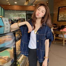 야상 손예진 카라 황신혜 패턴 캐주얼 봄 오윤아 데님 베스트 자켓 청 조끼 포켓 한지민