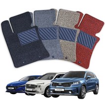 예스카 운전석 조수석 확장형 코일매트 카매트 발판, 뉴카렌스(왼쪽발판X) - 1열, 기아자동차