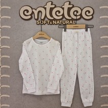 앙떼떼 NC경산점 [체리 편면 내의] 면100% 편면내의세트 9부내복 여아 초등학생 아동 긴팔 순면 내의세트 봄 가을 간절기 과일그림 화이트