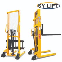 SY리프트 SFL-1530 수동 포크 리프트 스태커 이동식 수동리프트