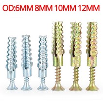 아이볼트 앙카 고리 링 아이너트 스텐 서스 철 M4 M5 M6 M8 M10 M12 M16 홈 개선 벽 앵커 새로운 금속 확장 튜브 파이프 셀프 태핑 나사 드릴 플러그 솔리드, 확장 파이프, mfzn6mm(5x30)100개