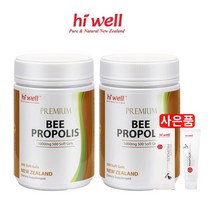 하이웰 비 프로폴리스 1000mg 500캡슐 x 2통