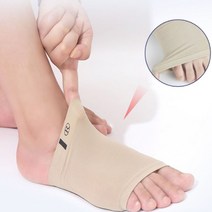 발 발바닥 아치 패드 평발 깔창 케어 쿠션 밴드 2컬러, 블랙