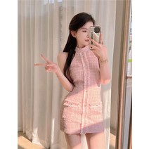우아한 핑크 라운드 넥 드레스 여성 여름 드레스 프랑스 스타일 민소매 오프 숄더 원스텝 스커트 트위드 타이트 힙 스커트