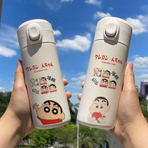 짱구텀블러 보온물병 휴대용 스텐물병 초등학생, P