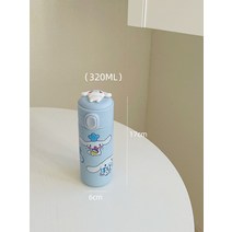 시나모롤 캐릭터 보온병 스텐텀블러 산리오 마이멜로디 폼폼푸린 쿠로미, O.블루 옥계견 텀블러 320ml+옥계견 스티커