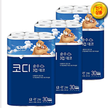 코디순수 3겹30롤 30m 무향 무잉크 비데겸용 엠보싱 화장지 1+1+1, 코디순수 1+1+1