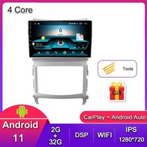 안드로이드올인원 Kirinavi 현대 베라크루즈 IX55 2006-2015 자동차 라디오 DVD 멀티미디어 비디오 플레이어 안드로이드 11 스테레오 자동 내비게이션 GPS 4, 2G-32G, 02 2G-32G