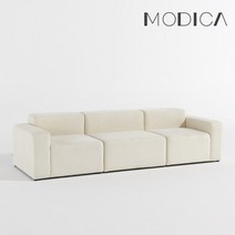 모디카 브릭 모듈형 아쿠아텍스 3.5인용 소파 c1014, 아이보리