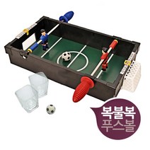 참좋은생활 푸스볼 술자리게임 복불복 축구 미니 풋볼게임, 푸스볼 술자리 복불복 축구 미니 풋볼게임