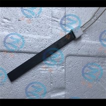 버너 증기 발생기 실리콘 질화물 점화 시트 바이오 매스 보일러 막대 식물성 기름 스토브 팬 220v 400w, 04 type4