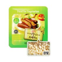 베지테리언 비건을 위한 채식 대체육 콩고기 소세지 삼육 식물성콩단백소세지맛 찹쌀(구프랑소세지) 200g x 3개