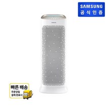 삼성 ★빠른배송 공기청정기 AX90T7020WFD