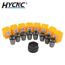 조각기 스핀들 ER20 척 CNC 공작 기계 브래킷 액세서리 고정밀 65Mn 스프링, 05 er20-3mm