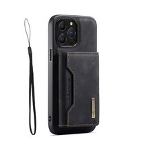 2 in 1 iPhone 13 12 11 용 분리형 뒷면 커버 카드 홀더가있는 Pro Max 미니 지갑 케이스 마그네틱 가죽 포켓 슬림, 케이스 및 스트랩, 아이폰 7 플러스, 검은색