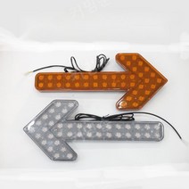 차량용 시설물 공사 교통 싸인보드 교통 안전 터널 24V, 08.600형 투명 12볼트  9 램프 LED, 1개