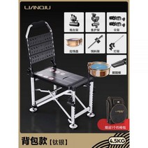 나루예소좌 섬의자 소좌대 접이식 낚시의자, 04 LQ-033 신형 하드시트 낚시, 01 식사