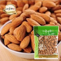 [가온애] 견과 견과류 / 무염 볶음 아몬드, 400g, 1개