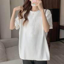 소소걸 위아 엠보나염 루즈핏 반팔티 오버핏 여성티셔츠
