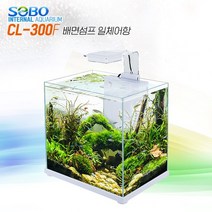 소보(SOBO) 배면섬프 일체형 어항 CL-300F, 화이트